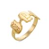 טבעת  חמסות מקוערת
