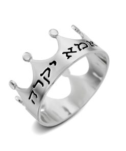 טבעת כתר
