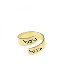 טבעת פתוחה עם חריטה