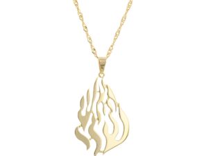 שרשרת האש שלי