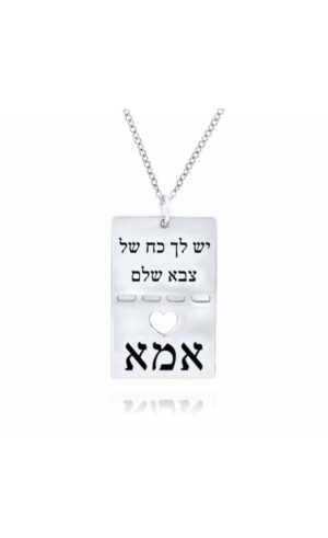 WhatsApp Image 2024-09-22 at 12.28.41 (1)