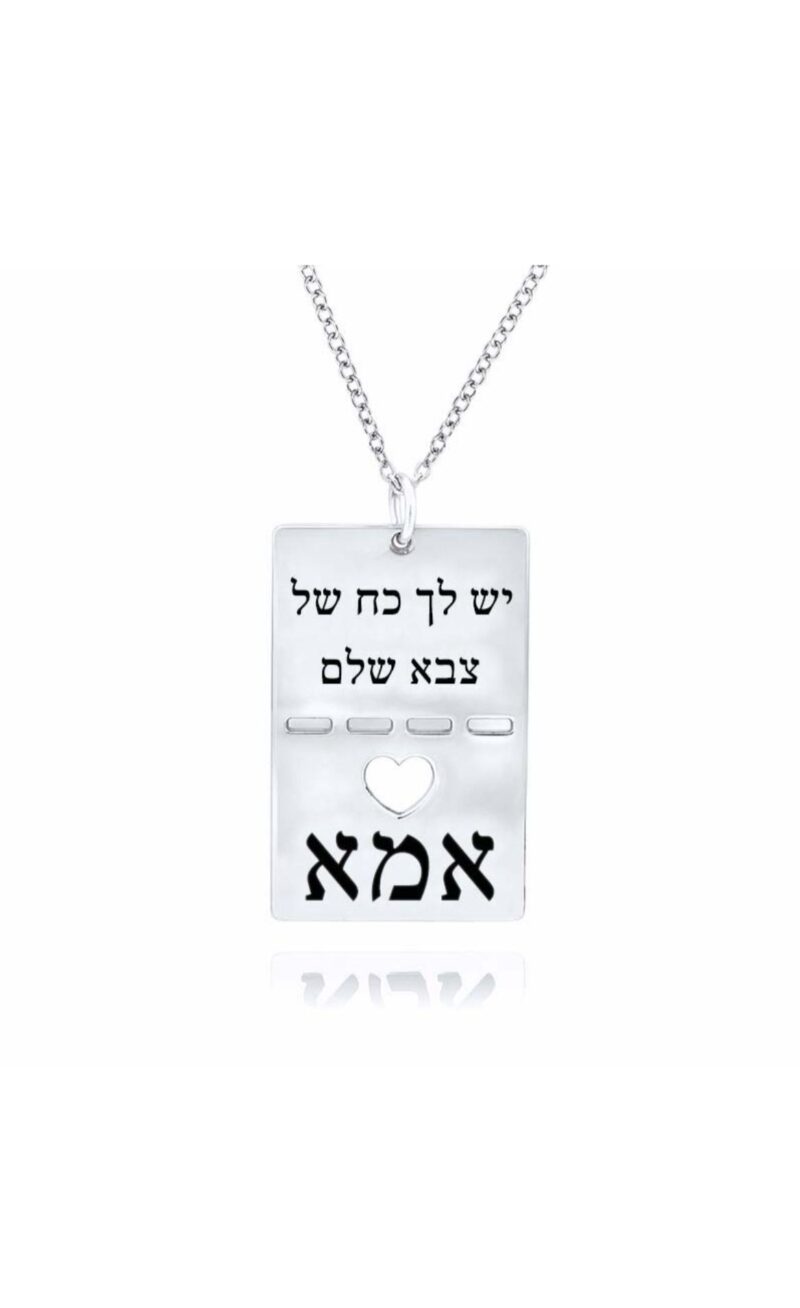 WhatsApp Image 2024-09-22 at 12.28.41 (1)