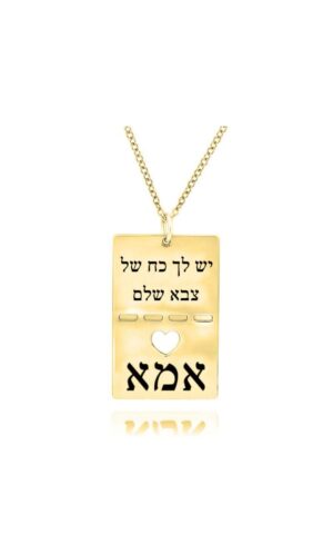 WhatsApp Image 2024-09-22 at 12.28.41