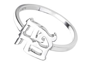 טבעת א ה ב ה