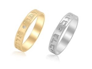 טבעת חריטות בשילוב שיבוץ זרקון בין השמות