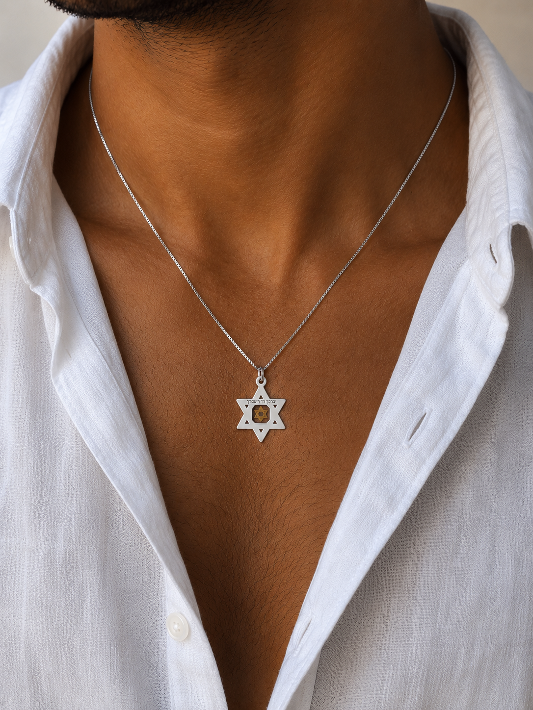צמיד חריטה בשילוב ציפ כל התנך - צמיד לגבר בעיצוב אישי עם מגן דוד
